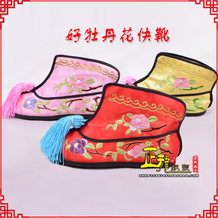佛山戏鞋武旦女薄底彩花快靴武旦靴 好牡丹花快靴