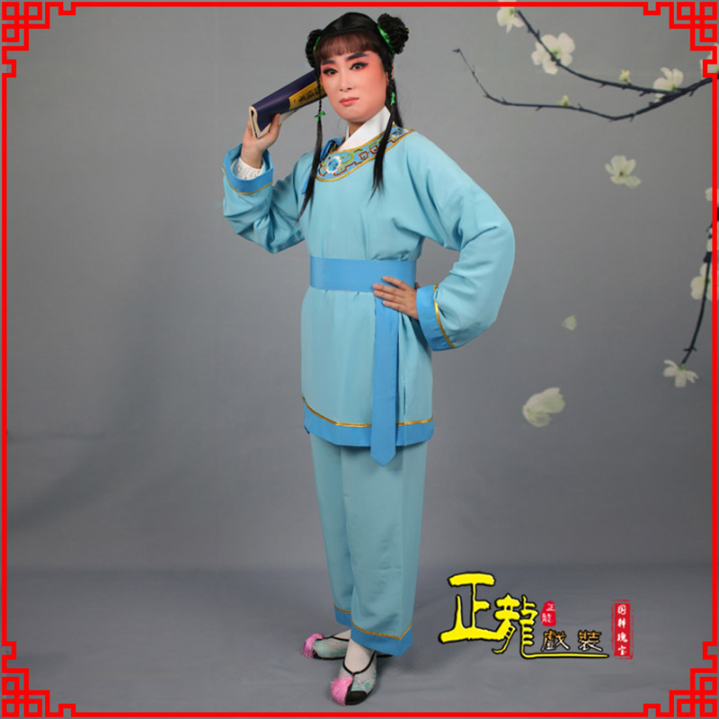 佛山童生银心四九圆黄梅戏戏剧戏服领镶边书童衣
