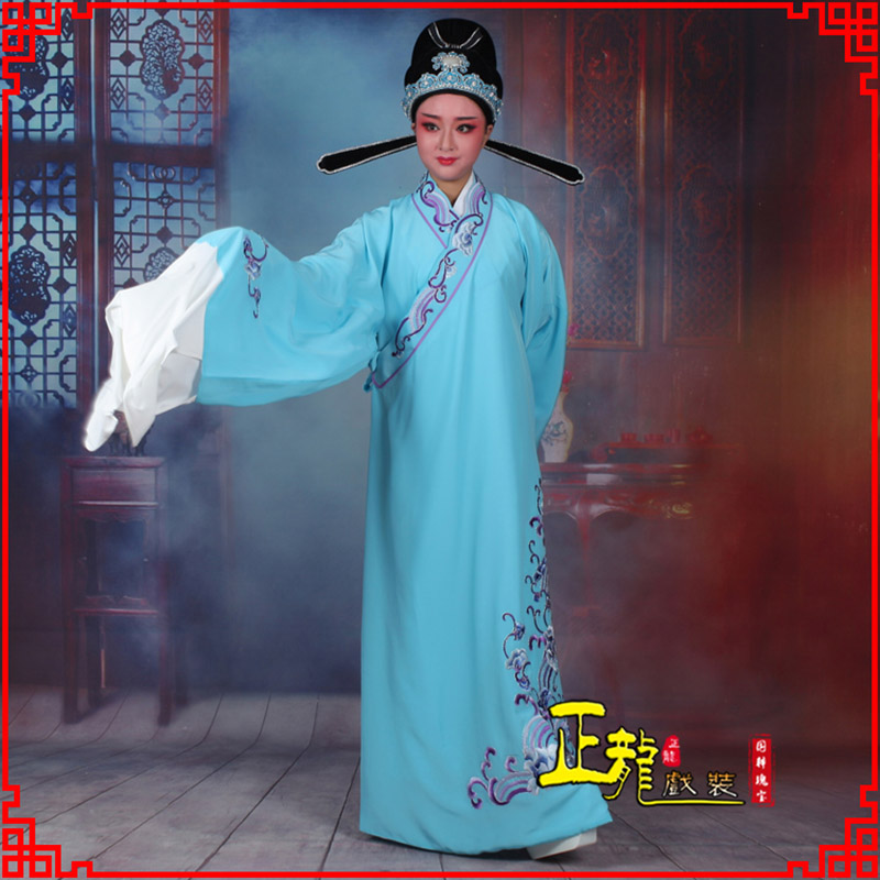 佛山梁祝才子唐伯虎黄梅戏古装褶子草波纹小生衣