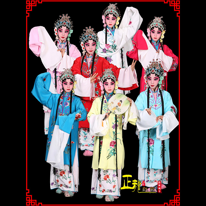 佛山京豫剧花旦儿童戏曲服装女青衣水袖舞蹈小孩练功服女披