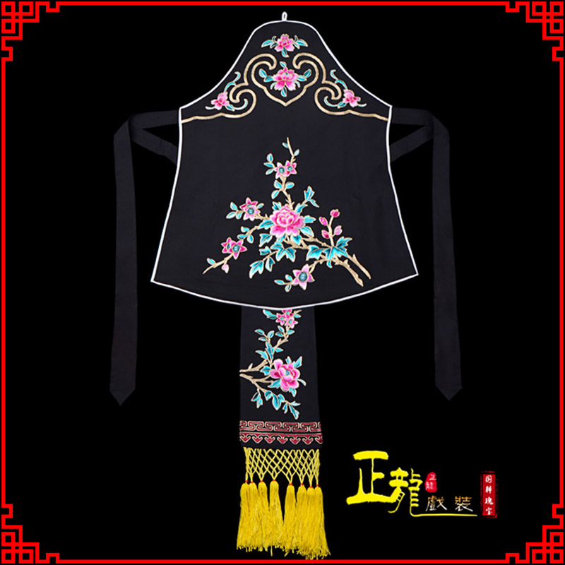佛山花旦小姐丫鬟肚兜 软绉饭单四喜带